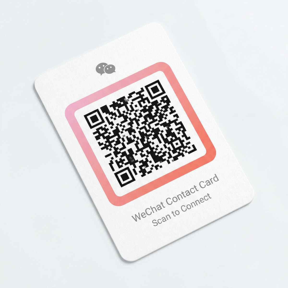 搜同网公众号二维码